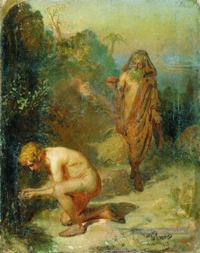 llya Repin œuvres - Diogène et le garçon 1867 Ilya Repin